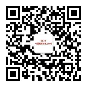 说明:11AA3A427AB720B2EA58C67D7C100C7C