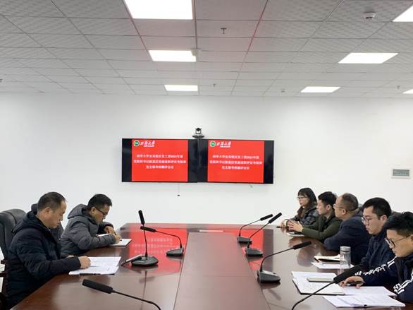 说明:2b439915e513bbabaf39d861d4877c7