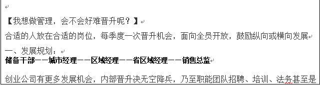 bv伟德国际体育官方网站