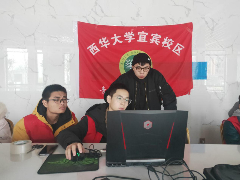 bv伟德国际体育官方网站