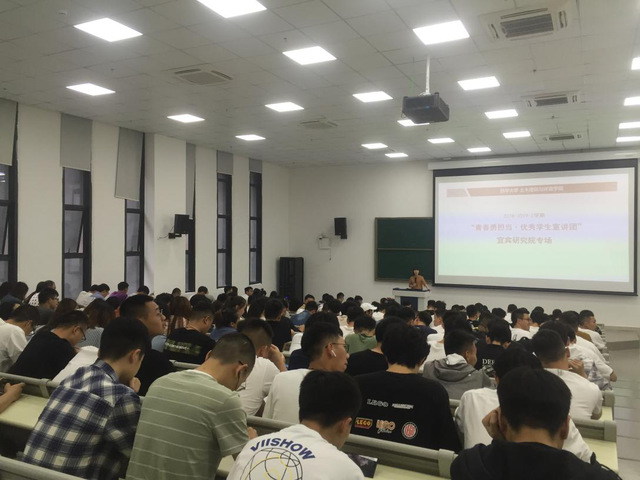 bv伟德国际体育官方网站