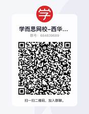 说明:e9a7c72dc916cf1fb9fe9c71793f828