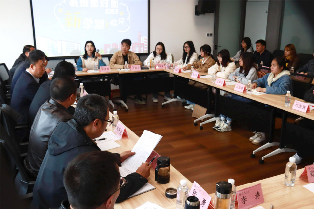 bv伟德国际体育官方网站