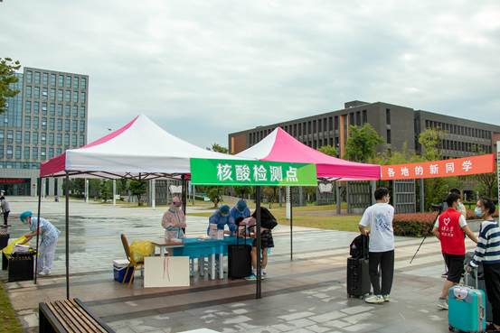 说明:C:\Users\Administrator\Documents\WeChat Files\xhunmc\FileStorage\File\2021-09\2021.9.1 新生报到\IMG_0059.jpg