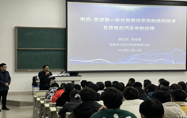 bv伟德国际体育官方网站