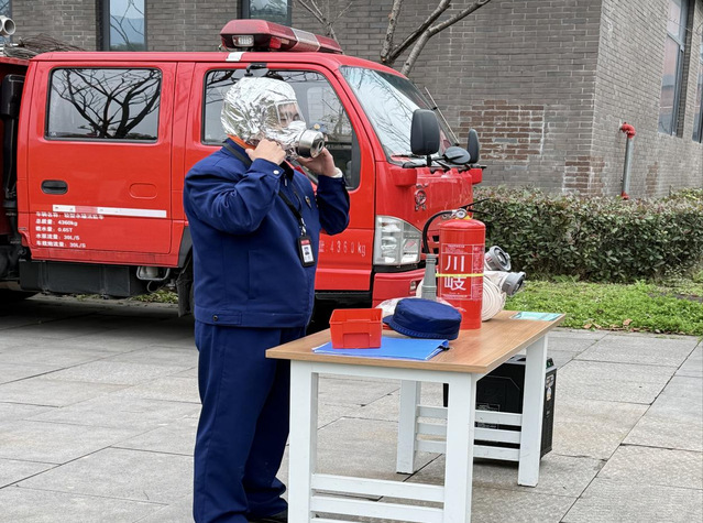 bv伟德国际体育官方网站