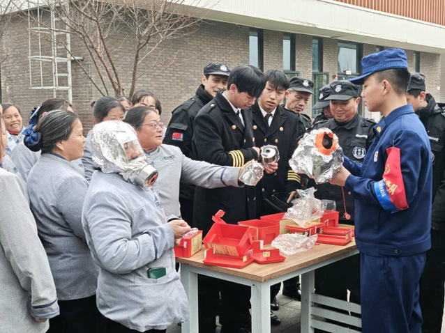 bv伟德国际体育官方网站