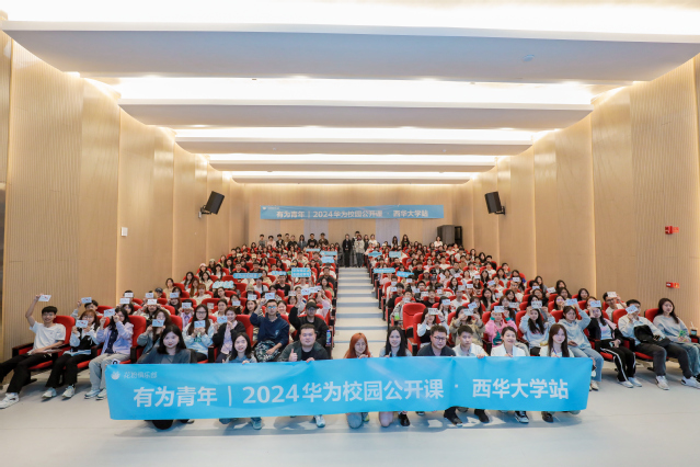 bv伟德国际体育官方网站