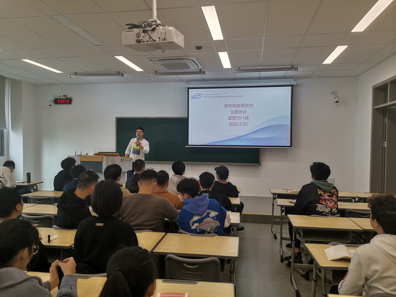 bv伟德国际体育官方网站