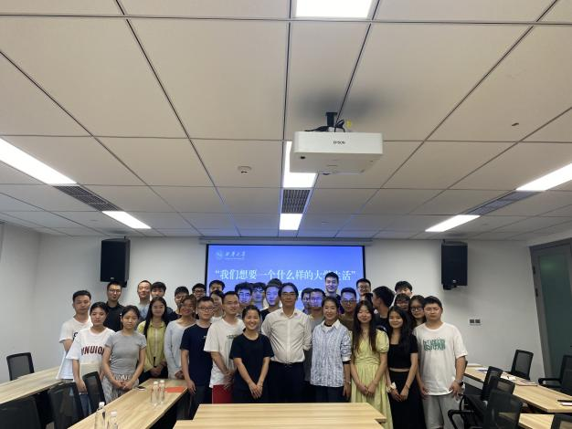 bv伟德国际体育官方网站