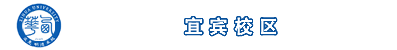 bv伟德国际体育官方网站